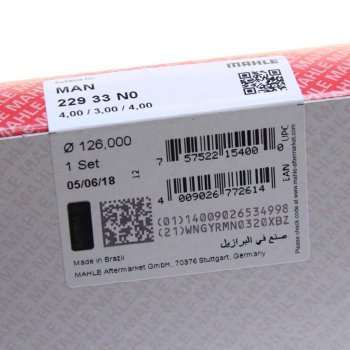 3 199 р. Кольца поршневые MAN TGS дв.D2676 d=126.00 (на 1 поршень) MAHLE MAHLE 22933n0  с доставкой в г. Воронеж. Увеличить фотографию 4