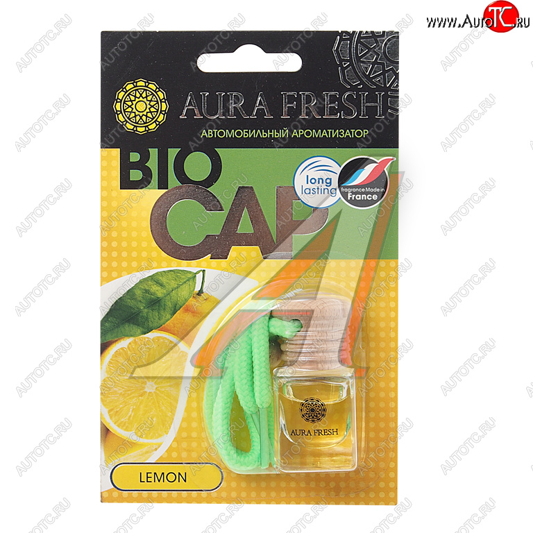 210 р. Ароматизатор подвесной жидкостный (lemon) 6мл Bio Cap AURA FRESH AURA FRESH 23010  с доставкой в г. Воронеж