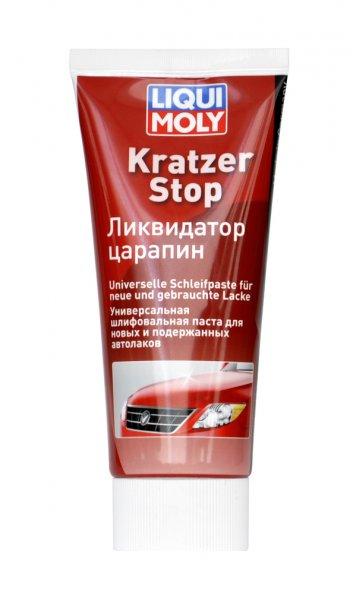 1 359 р. Полироль кузова ликвидатор мелких царапин Kratzer stop 200мл LIQUI MOLY LIQUI MOLY 2320  с доставкой в г. Воронеж. Увеличить фотографию 1