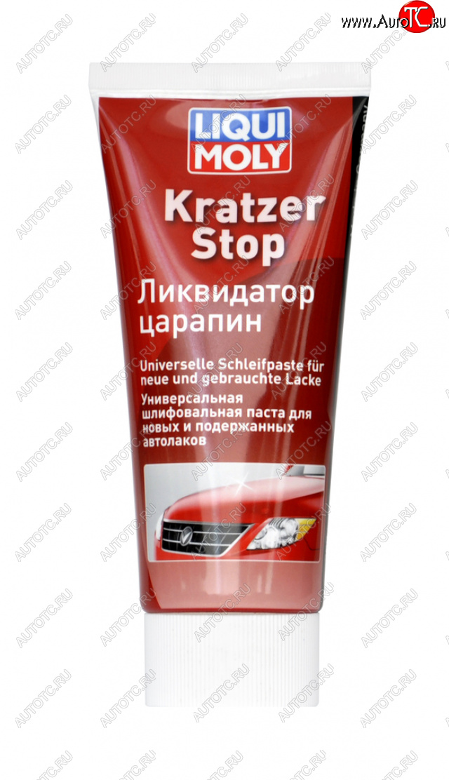 1 359 р. Полироль кузова ликвидатор мелких царапин Kratzer stop 200мл LIQUI MOLY LIQUI MOLY 2320  с доставкой в г. Воронеж