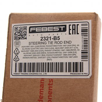 1 129 р. Наконечник рулевой тяги VW Passat B5 AUDI A4,A6 левыйправый FEBEST FEBEST 2321b5  с доставкой в г. Воронеж. Увеличить фотографию 3
