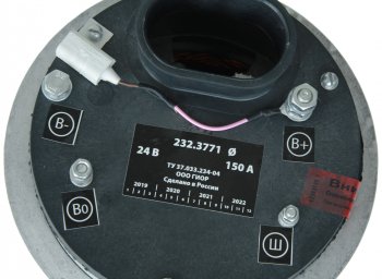 36 999 р. Генератор БЕЛАЗ-7522,7523 дв.ЯМЗ-240 28В 150А фланец ГИОР ГИОР 232.3771  с доставкой в г. Воронеж. Увеличить фотографию 4