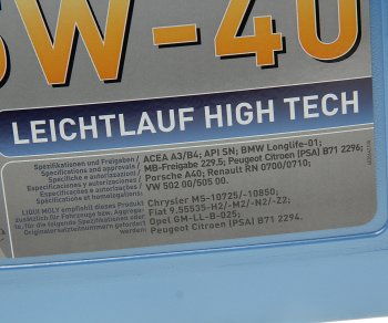 7 399 р. Масло моторное LEICHTLAUF HIGH TECH 5W40 синт.5л LIQUI MOLY LIQUI MOLY 2328  с доставкой в г. Воронеж. Увеличить фотографию 2