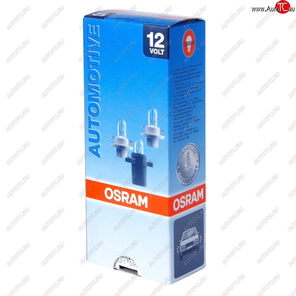 128 р. Лампа 12V 2W BAX8.4d зеленый патрон OSRAM OSRAM 2352mfx6  с доставкой в г. Воронеж