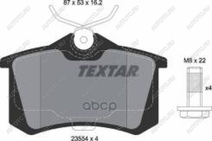 2 699 р. Колодки тормозные задние (4шт.) TEXTAR  Nissan Note (1), Renault Clio (C57,  B57,  CB,  BB,  KR,  CR,  BR,  KH98,  BH98,  BF), Megane (BA,DA,LA,  LA,  BA,LA,  KA,  седан,  хэтчбэк 5 дв.,  универсал,  купе 3 дв.)  с доставкой в г. Воронеж