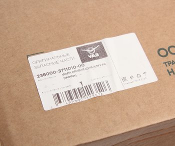 26 699 р. Фара блок УАЗ Профи правая (ОАО УАЗ) УАЗ 236000-3711010-00  с доставкой в г. Воронеж. Увеличить фотографию 7