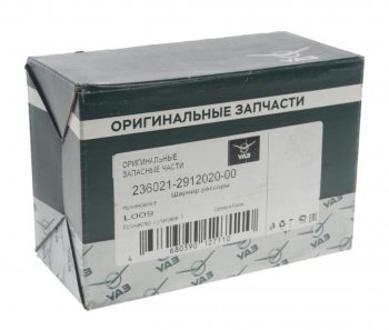 1 599 р. Сайлентблок УАЗ Профи рессоры (ОАО УАЗ) УАЗ 236021-2912020-00  с доставкой в г. Воронеж. Увеличить фотографию 2