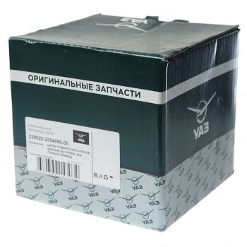 9 599 р. Цапфа УАЗ Профи (4х4) кулака поворотного в сборе (ОАО УАЗ) УАЗ 236022-2304080-00  с доставкой в г. Воронеж. Увеличить фотографию 3