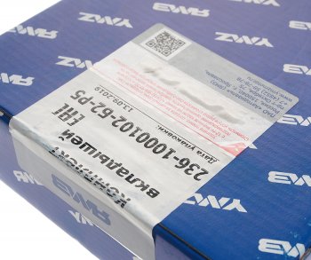 2 499 р. Вкладыши ЯМЗ-236 коренные d+1.25 АВТОДИЗЕЛЬ ЯМЗ 236-1000102-б2-р5  с доставкой в г. Воронеж. Увеличить фотографию 3