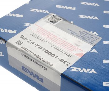 2 999 р. Вкладыши ЯМЗ-238 коренные d+1.50 АВТОДИЗЕЛЬ ЯМЗ 238-1000102-б2-р6  с доставкой в г. Воронеж. Увеличить фотографию 3