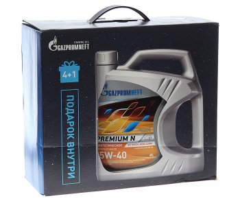 2 399 р. Масло моторное Premium N SNCFA3B4 5W40 синт.4+1л GAZPROMNEFT GAZPROMNEFT 2389900144a  с доставкой в г. Воронеж. Увеличить фотографию 3