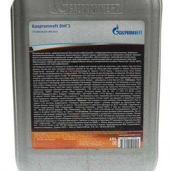 2 199 р. Масло гидравлическое ВМГЗ 10л9.37кг GAZPROMNEFT GAZPROMNEFT 2389906733  с доставкой в г. Воронеж. Увеличить фотографию 2