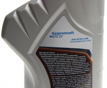 439 р. Масло моторное для 2-х тактных двигателей MOTO 2T мин.1л GAZPROMNEFT GAZPROMNEFT 2389906935  с доставкой в г. Воронеж. Увеличить фотографию 2