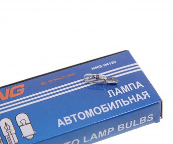 9 р. Лампа 24V W1.2W W2x4.6d Long Life HNG HNG 24120  с доставкой в г. Воронеж. Увеличить фотографию 2