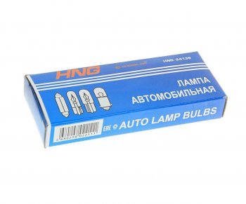 19 р. Лампа 24V C10W SV8.5-8 39мм Long Life HNG HNG 24139  с доставкой в г. Воронеж. Увеличить фотографию 2
