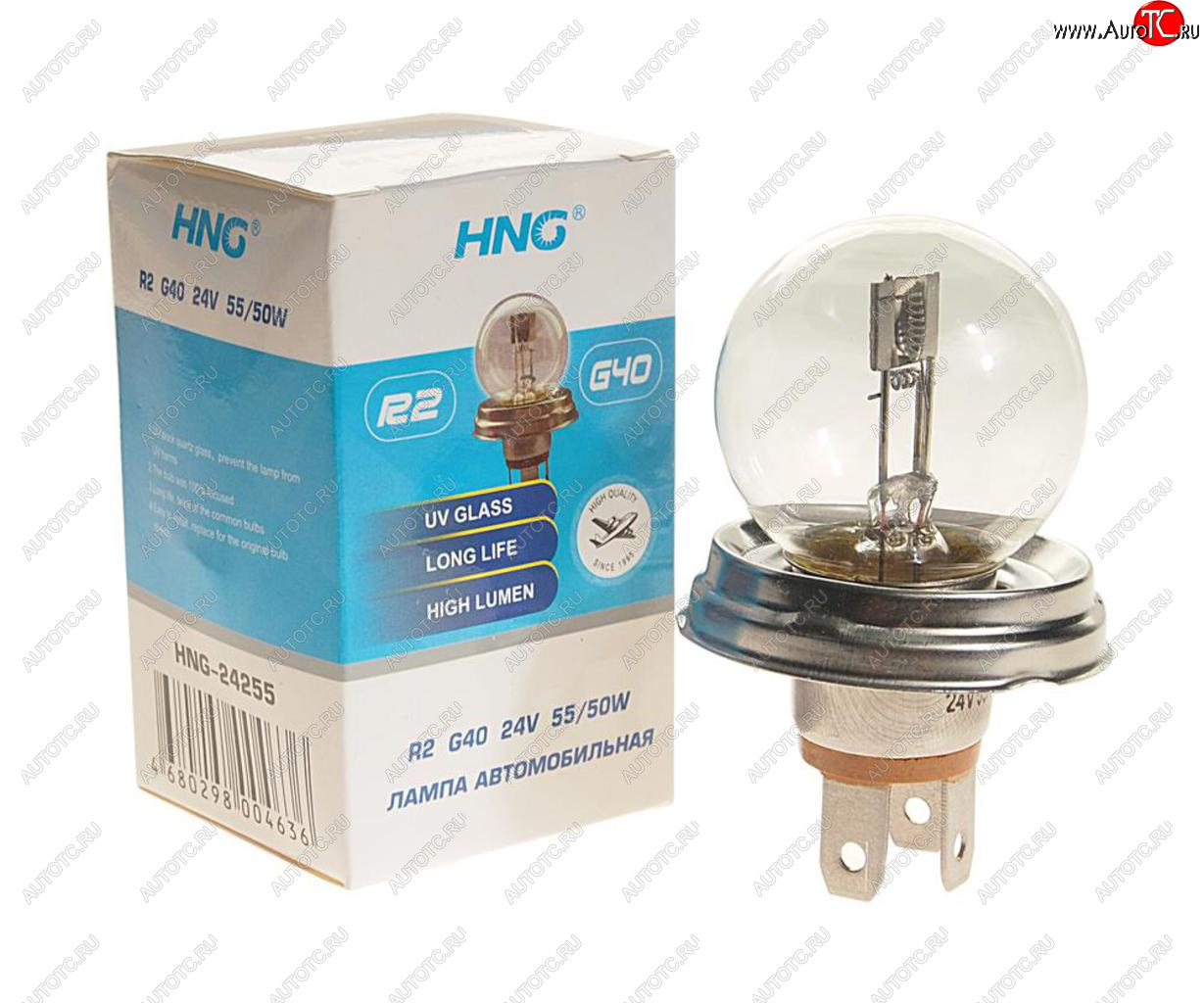 127 р. Лампа 24V R2 5550W P45t Long Life HNG HNG 24255  с доставкой в г. Воронеж