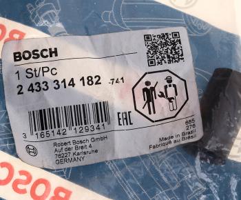 529 р. Гайка BOSCH BOSCH 2433314182  с доставкой в г. Воронеж. Увеличить фотографию 3