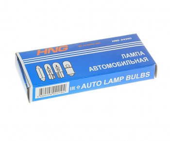 7 р. Лампа 24V WY5W W2.1x9.5d желтая Amber HNG HNG 24350  с доставкой в г. Воронеж. Увеличить фотографию 2