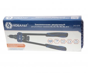 4 099 р. Заклепочник 360мм М3-М10 резьбовой усиленный двуручный КОБАЛЬТ КОБАЛЬТ 243-578  с доставкой в г. Воронеж. Увеличить фотографию 2