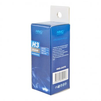 92 р. Лампа 24V H3 70W PK22s Long Life HNG HNG 24370  с доставкой в г. Воронеж. Увеличить фотографию 5