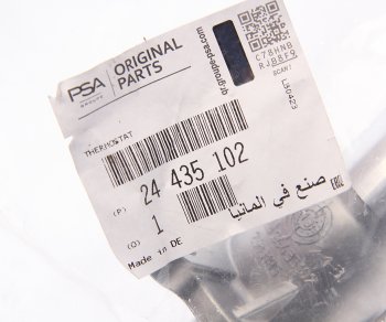4 699 р. Термостат OPEL Astra H (09-),Corsa D (12-) OE GENERAL MOTORS 24435102  с доставкой в г. Воронеж. Увеличить фотографию 3