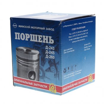 5 949 р. Поршень двигателя Д-245.7Е3,ГАЗ ЕВРО-3 палец 38мм ММЗ ММЗ 245-1004021-г-01  с доставкой в г. Воронеж. Увеличить фотографию 2