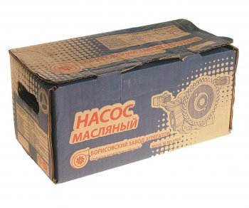 12 349 р. Насос масляный Д-245.35Е4,МАЗ-4370 ЕВРО-4 z=32 БЗА БОРИСОВСКИЙ ЗАВОД АГРЕГАТОВ 245-1403010-в  с доставкой в г. Воронеж. Увеличить фотографию 4