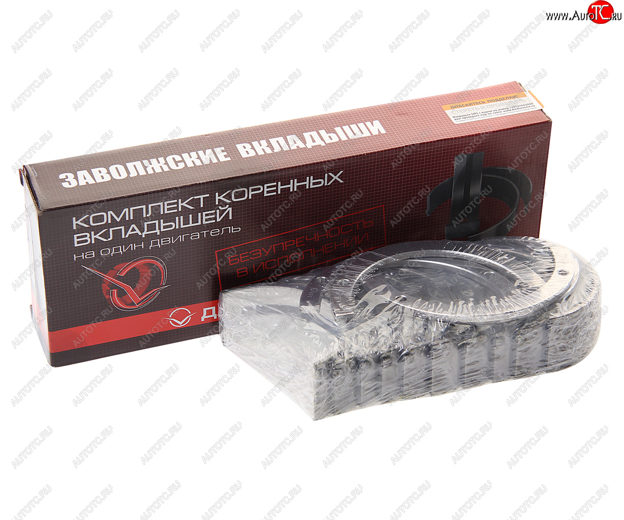 2 359 р. Вкладыши Д-245.35 ЕВРО-4 коренные Р1 d+0.75 ДАЙДО МЕТАЛЛ РУСЬ Дайдо Металл Русь 245.35-1005100-ер1  с доставкой в г. Воронеж
