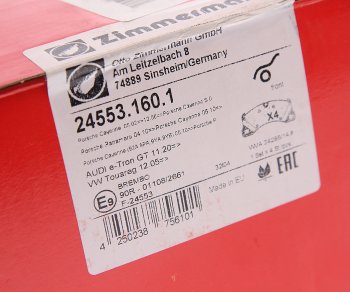 13 249 р. Колодки тормозные VW Touareg (10-) PORSCHE Cayenne,Panamera передние (4шт.) ZIMMERMANN ZIMMERMANN 24553.160.1  с доставкой в г. Воронеж. Увеличить фотографию 3