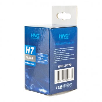 122 р. Лампа 24V H7 70W PX26d Long Life HNG HNG 24770  с доставкой в г. Воронеж. Увеличить фотографию 5