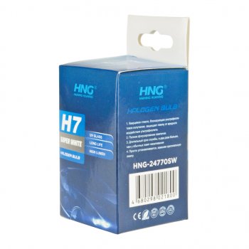 150 р. Лампа 24V H7 70W PX26d Super White HNG HNG 24770sw  с доставкой в г. Воронеж. Увеличить фотографию 6