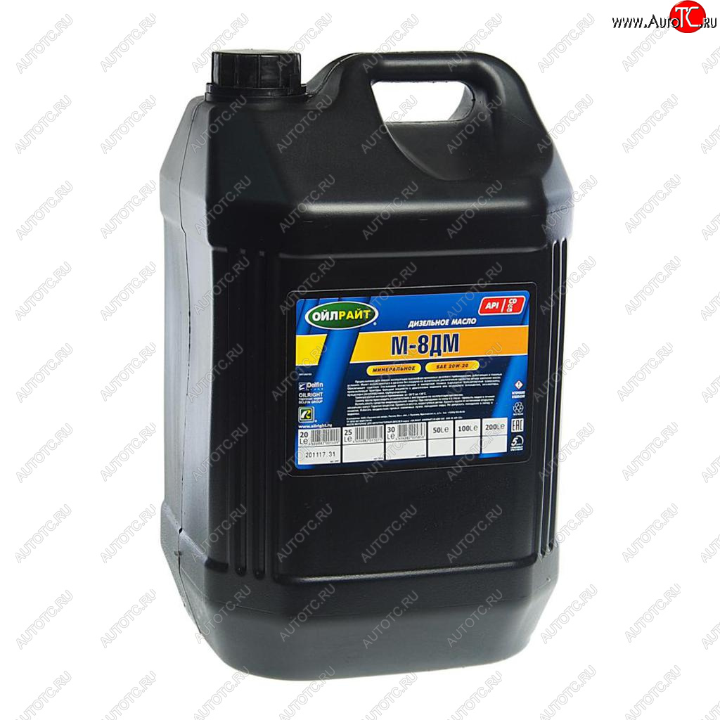 3 199 р. Масло дизельное М8ДМ мин.20л OIL RIGHT OIL RIGHT 2497  с доставкой в г. Воронеж