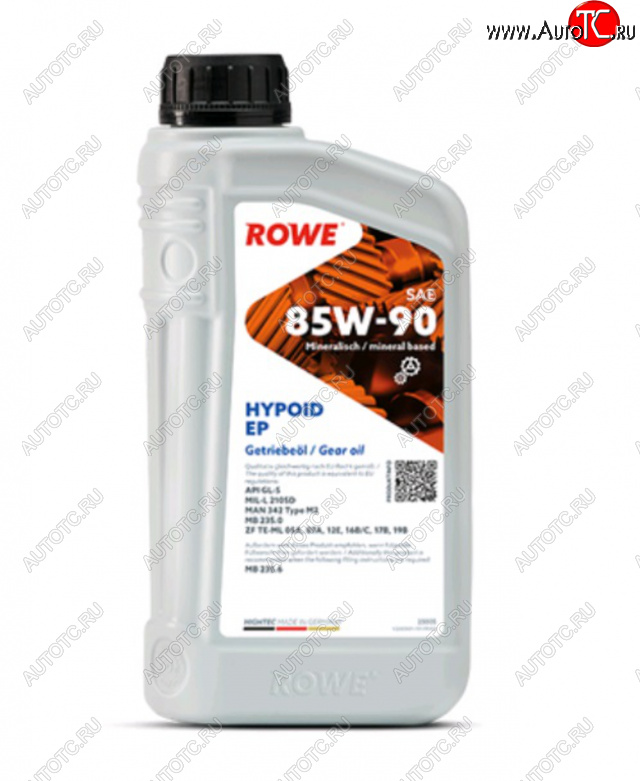 979 р. Масло трансмиссионное HIGHTEC HYPOID EP 85W90 GL-5 мин.1л ROWE ROWE 25005-0010-99 ROWE 25005-0010-99  с доставкой в г. Воронеж