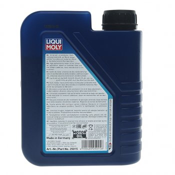 1 569 р. Масло моторное для 4-х тактных двигателей MARINE MOTOROIL 15W40 мин.1л LIQUI MOLY LIQUI MOLY 25015  с доставкой в г. Воронеж. Увеличить фотографию 2