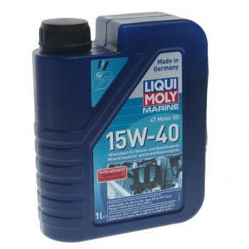 1 569 р. Масло моторное для 4-х тактных двигателей MARINE MOTOROIL 15W40 мин.1л LIQUI MOLY LIQUI MOLY 25015  с доставкой в г. Воронеж. Увеличить фотографию 1