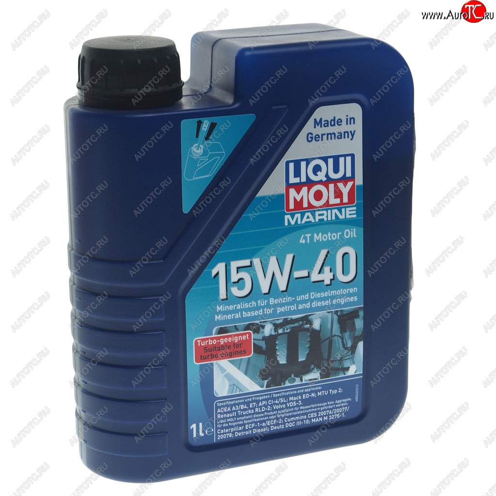 1 569 р. Масло моторное для 4-х тактных двигателей MARINE MOTOROIL 15W40 мин.1л LIQUI MOLY LIQUI MOLY 25015  с доставкой в г. Воронеж