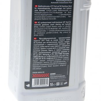 1 699 р. Масло трансмиссионное HIGHTEC ATF 9000 DEXRON IIIH синт.1л красное ROWE ROWE 25020-0010-99 ROWE 25020-0010-99  с доставкой в г. Воронеж. Увеличить фотографию 2