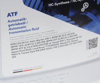 6 999 р. Масло трансмиссионное HIGHTEC ATF 9006 WSSP-IV синт.5л янтарное ROWE ROWE 25051-0050-99  с доставкой в г. Воронеж. Увеличить фотографию 2