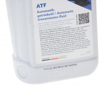 1 539 р. Масло трансмиссионное HIGHTEC ATF CVT синт.1л янтарное ROWE ROWE 25055-0010-99  с доставкой в г. Воронеж. Увеличить фотографию 2