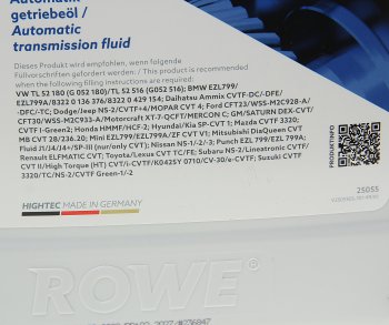 6 899 р. Масло трансмиссионное HIGHTEC ATF CVT синт.5л янтарное ROWE ROWE 25055-0050-99  с доставкой в г. Воронеж. Увеличить фотографию 2