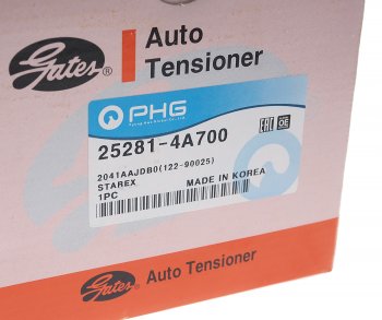 3 899 р. Натяжитель приводного ремня HYUNDAI HD35 (17-) (D4CB),Starex H-1 (15-) (2.5-A2) KIA Sorento GATES GATES 25281-4a700 GATES 25281-4a700  с доставкой в г. Воронеж. Увеличить фотографию 4