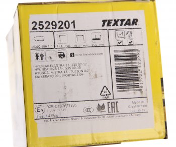 2 799 р. Колодки тормозные задние (4шт.) TEXTAR Hyundai IX35 LM дорестайлинг (2009-2013)  с доставкой в г. Воронеж. Увеличить фотографию 4