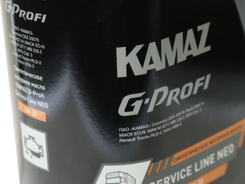 2 879 р. Масло дизельное KAMAZ G-Profi Service Line NEO 5W30 синт. 5л (ОАО КАМАЗ) GAZPROMNEFT 253133861  с доставкой в г. Воронеж. Увеличить фотографию 2