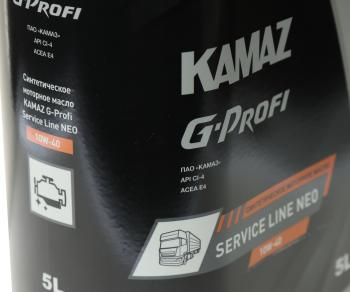 2 599 р. Масло дизельное KAMAZ G-Profi Service Line NEO 10W40 синт. 5л (ОАО КАМАЗ) GAZPROMNEFT 253133864  с доставкой в г. Воронеж. Увеличить фотографию 2