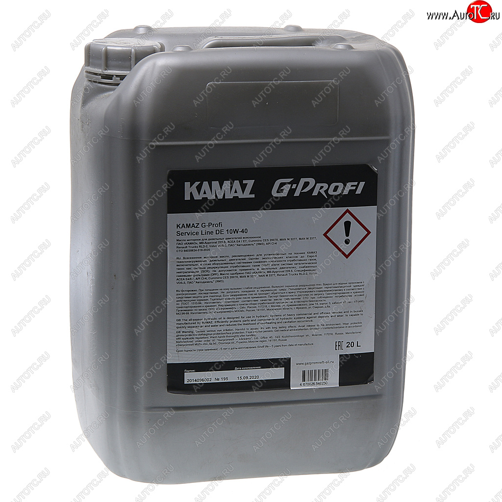 10 699 р. Масло моторное KAMAZ G-Profi Service Line DE 10W40 синт.20л (ОАО КАМАЗ) GAZPROMNEFT 253133890  с доставкой в г. Воронеж