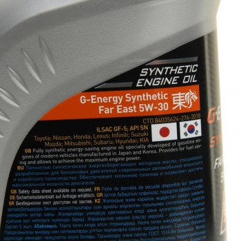 719 р. Масло моторное Synthetic Far East GF-6ASNSP 5W30 синт.1л G-ENERGY GAZPROMNEFT 253142414  с доставкой в г. Воронеж. Увеличить фотографию 2
