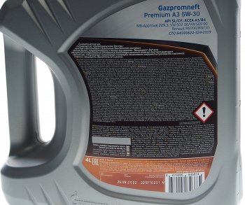 2 389 р. Масло моторное PREMIUM A3 SLCFA3B4 5W30 синт.4л GAZPROMNEFT GAZPROMNEFT 253142485  с доставкой в г. Воронеж. Увеличить фотографию 2