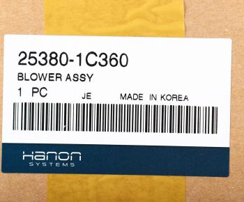 6 799 р. Вентилятор HYUNDAI Getz (05-) охлаждения двигателя HCC (HANON) HCC 25380-1c360  с доставкой в г. Воронеж. Увеличить фотографию 6