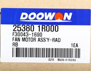 5 249 р. Вентилятор HYUNDAI Solaris (10-) охлаждения электрический в сборе DOOWON DOOWON 25380-1r000  с доставкой в г. Воронеж. Увеличить фотографию 6
