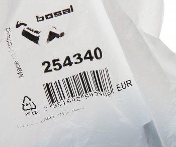 659 р. Хомут глушителя BMW BOSAL BOSAL 254-340  с доставкой в г. Воронеж. Увеличить фотографию 3